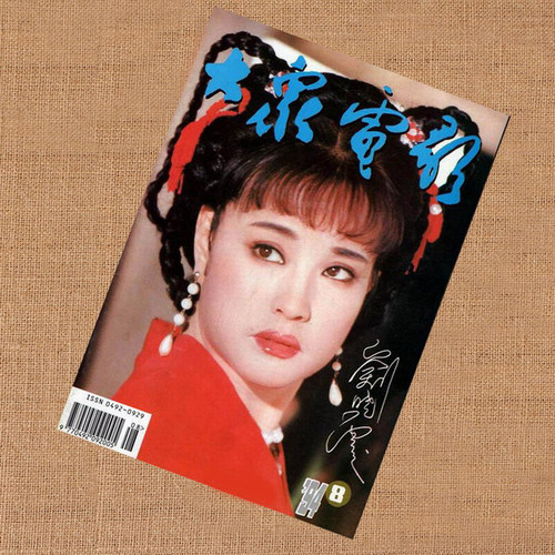 生日画报  出生当月的老旧生日礼物送朋友实用个性同学创意礼品