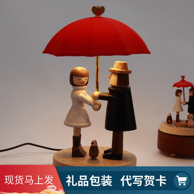 台湾jeancard创意设计小夜灯USB床头LED喂奶新婚礼物品森活实木趣