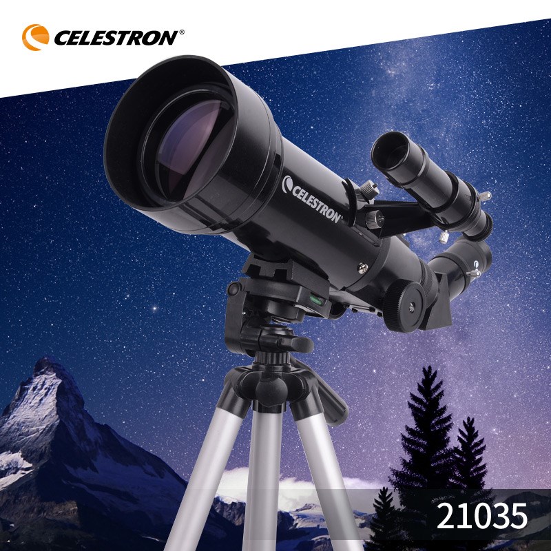 celestron星特朗天文望远镜高倍高清儿童专业入门级中小学生专用