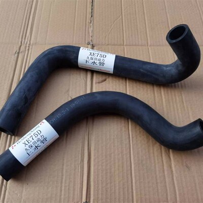 挖掘机配件适用于徐工XE75DA 75D水箱 上水管下水管久保田发动机