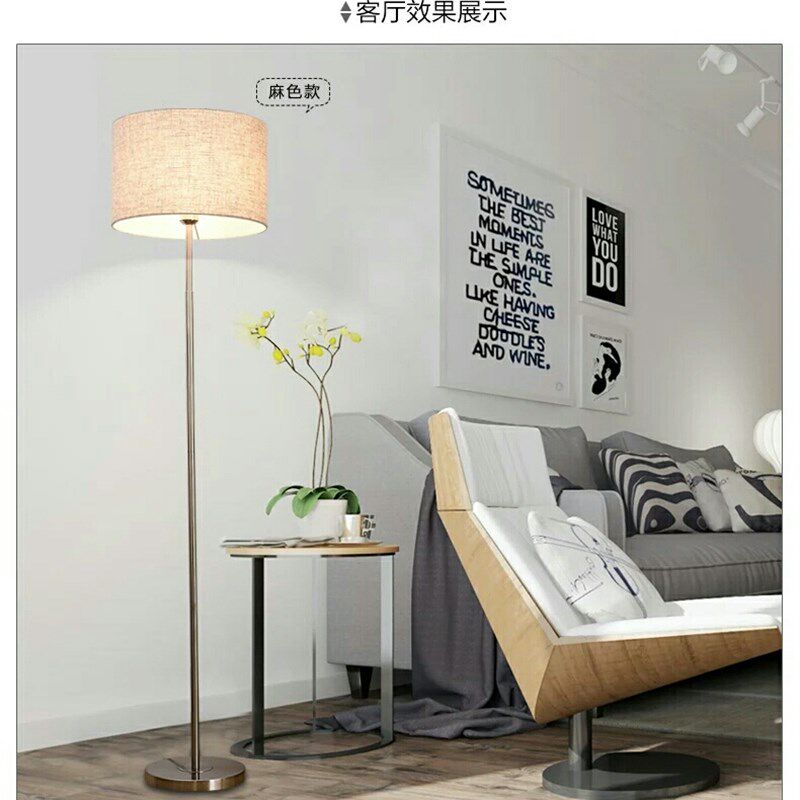 简约落地灯客厅沙发旁立灯拉线开关家用酒店宾馆客房装饰可定制