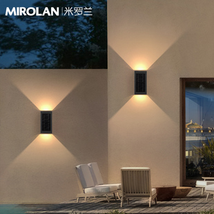 太阳能灯户外庭院灯室外洗墙灯防水花园壁灯墙面装饰别墅外墙壁灯