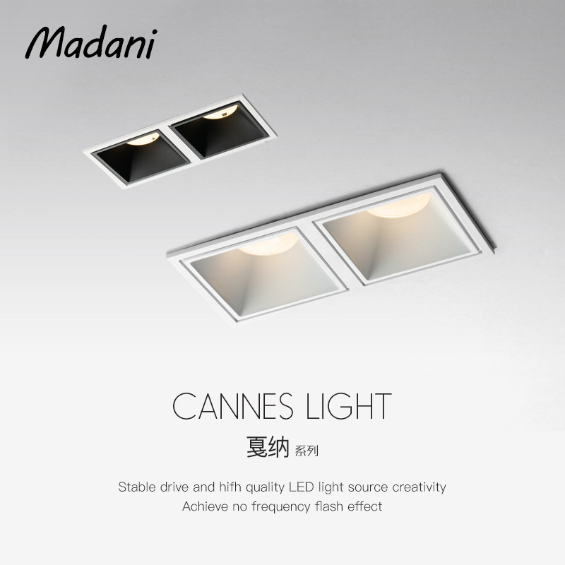 麦丹妮 Madani 双头射灯led无主灯设计嵌入式方形孔灯防眩目筒灯