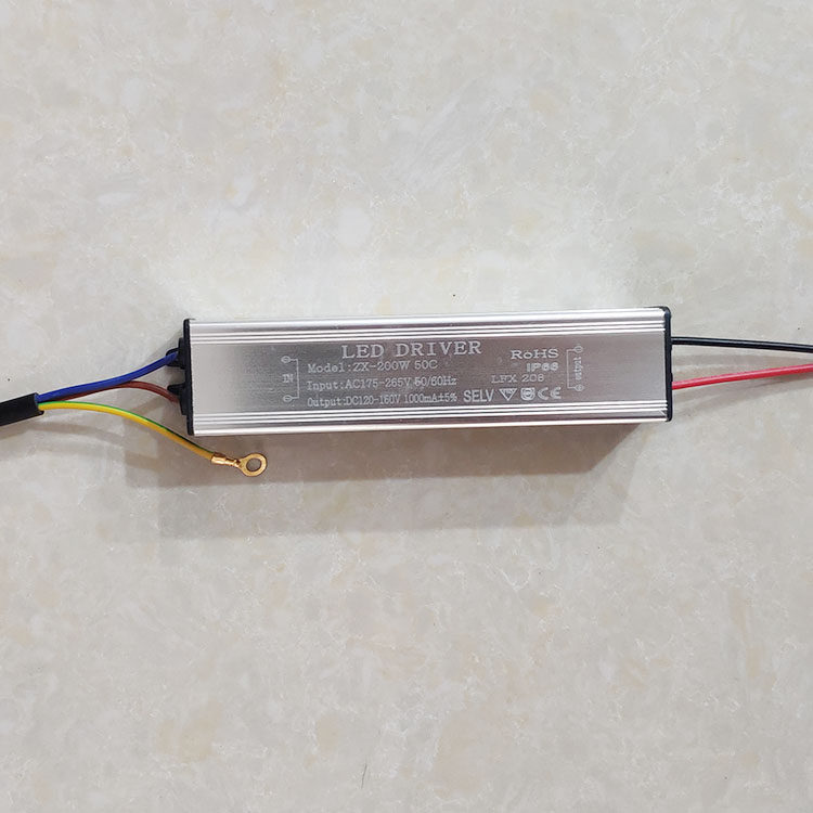 Led投光灯50w驱动电源100W150W200W瓦恒流防水射灯路灯整流变压器