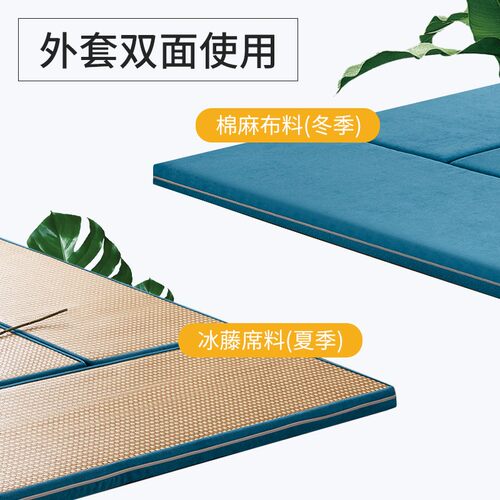 可拆洗榻榻米垫子定做任意尺寸家用订做黄麻日式踏踏米防螨床垫子