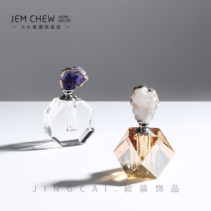 现代轻奢创意水晶玛瑙香水瓶小摆件客厅卧室桌面梳妆台装饰品摆设