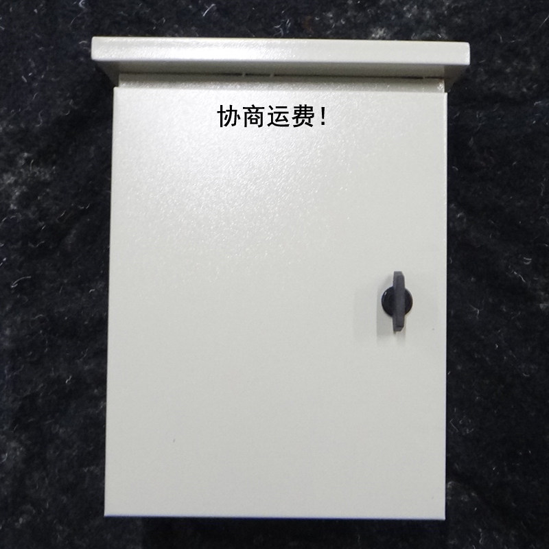 JXF挂墙式控制布线箱电控明装户外防雨基业箱300*400*200mm厚1.0