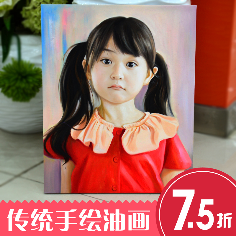 纯手绘油画定制 人物婚纱油画 宠物风景画 传统肖像油画个性订制