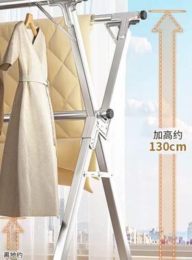 不锈钢折叠晾衣架落地室内外台卧室凉衣架家用被晾衣杆晒阳F97SJ9