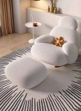 大白台约网红摇摇椅懒WHK人沙发单人摇椅奶油人客厅懒椅简阳卧室