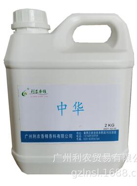 芙蓉王烟6用XNH香原厂/芙蓉王精00公斤