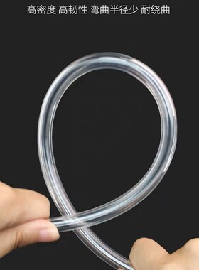 气动软管PU气管耐压管软8mym气管高温10mm气管标准管空压机