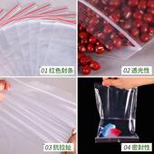 6ATJ012丝号衣服包装 14自封袋 号加厚大40 袋塑料透明密封袋90个