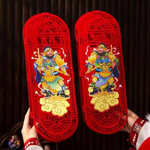 ?磁吸门2神贴大门过年单门联026新LFC年装饰春节对春联尉迟恭秦马