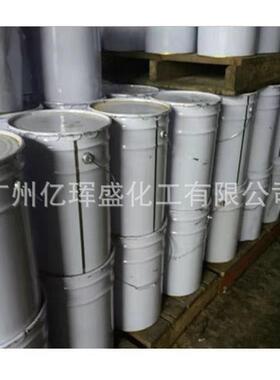 TDE85三官能脂环族环氧树脂,TDE8545-环氧己环1烷-,2-二甲酸二缩