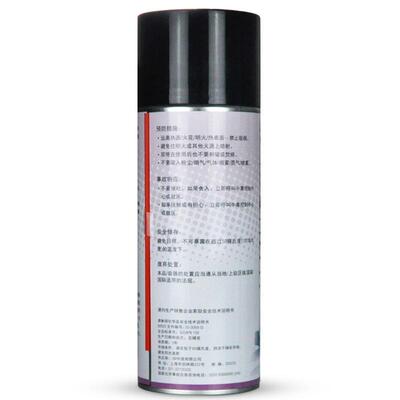 车电动门窗润滑还原剂车橡窗玻璃汽密封条胶89030保养PN7097