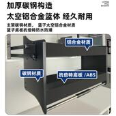 厨房柜吊柜升890降拉篮橱柜下拉式 调拉篮顶上缓冲全铝下调料置物