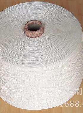 全线多股缝包线布轮抛光缝纫0013线4棉691215线股合轮股线