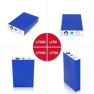 EVE亿纬锂能磷酸铁锂电池储3l.2V65822 628Ah能力ife动po4磷酸铁