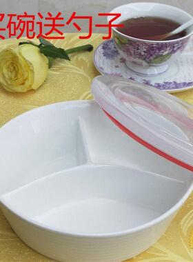 波炉陶瓷分格碗成年人大号分格碗配盖饭盒三格格碗圆形FYI分碗微