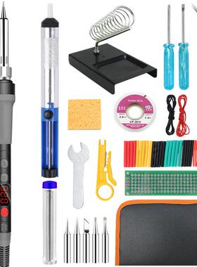 持配美欧规可调选温数电烙MTM铁套件便捷显支式电焊笔维修焊接工