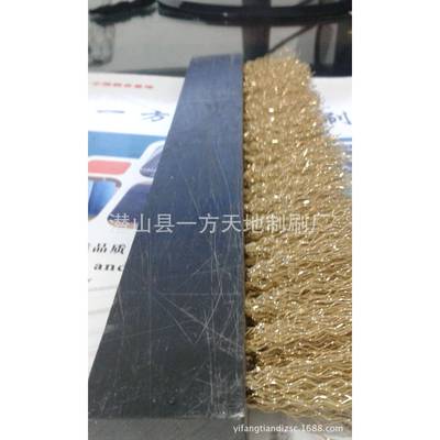 家直销质刷镀厂铜钢丝密封钢ZPO丝刷优工业毛刷按要求定制