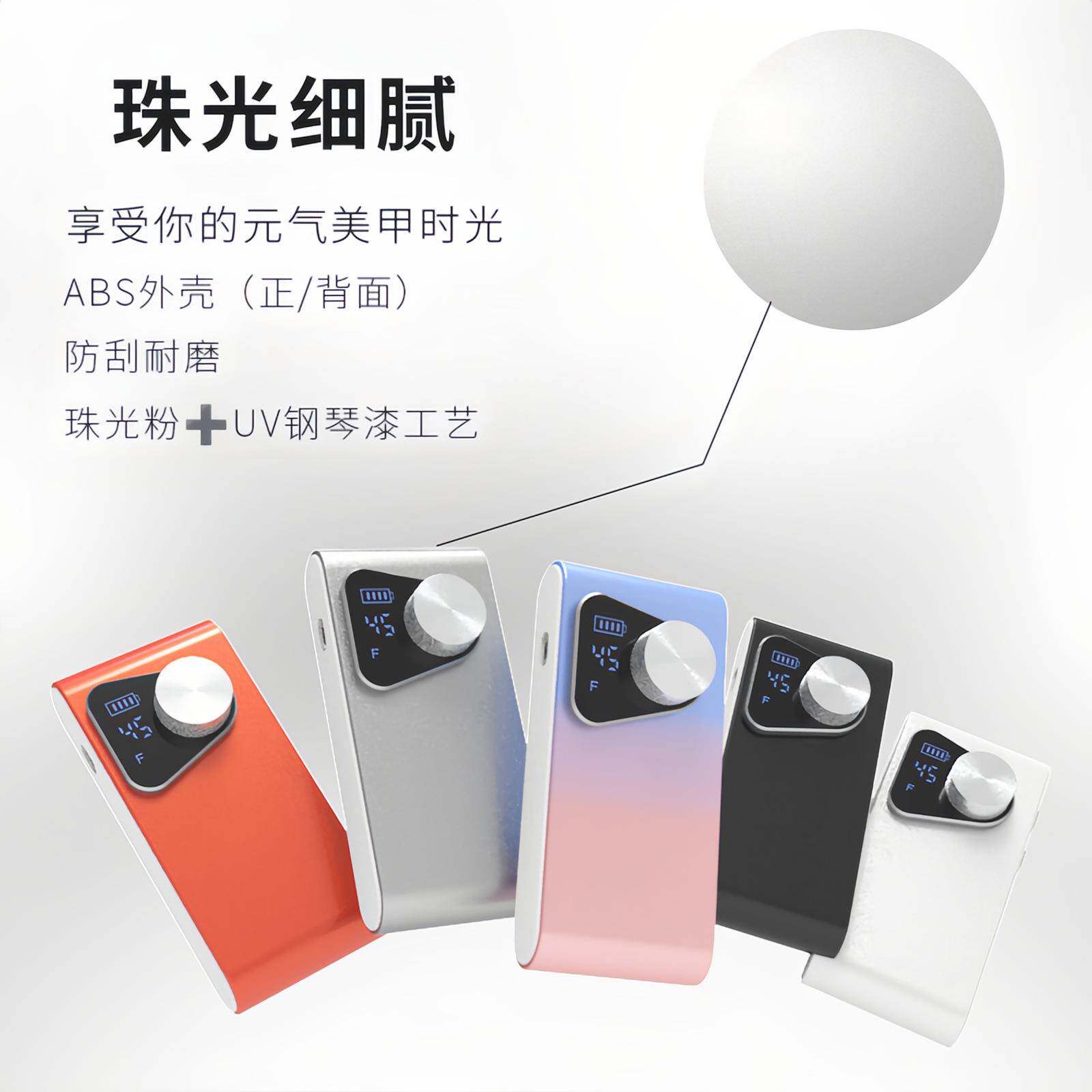 空心机杯美甲甲打磨去死皮用卸甲BSO机美甲店专电动磨指甲器修工