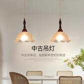 餐厅璃头卧室玻中古风灯具复古布吧艺台民宿小吊床灯客厅高352级