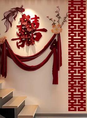 FS758104背婚庆用房品大全男女拉方婚装饰花楼梯玄关结婚景墙