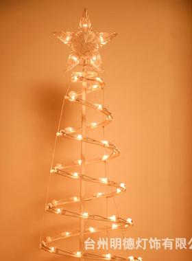 0.9米di发光螺旋圣诞树氛简约yin风圣CVO诞围发光螺s旋圣诞树灯