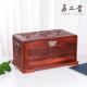 龙凤礼呈祥红酸枝首饰盒中国SYT 2209风木雕花饰品结婚收纳实箱梳