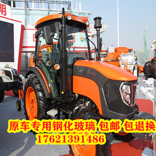 挡风玻璃 904驾驶室钢化玻璃门 适用于巨明拖拉机704 804
