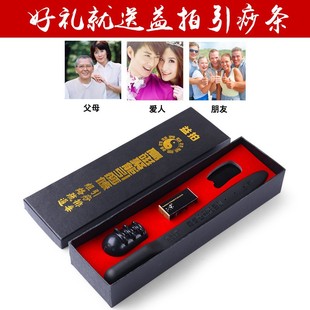 益拍高磁聚能引痧条健身拍经络拍穴位按摩拍痧板拍痧掌气功掌敲打