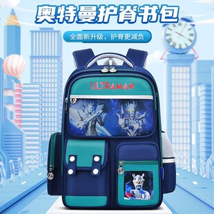 schoolbag for boys 2023 school new primary students Ultraman