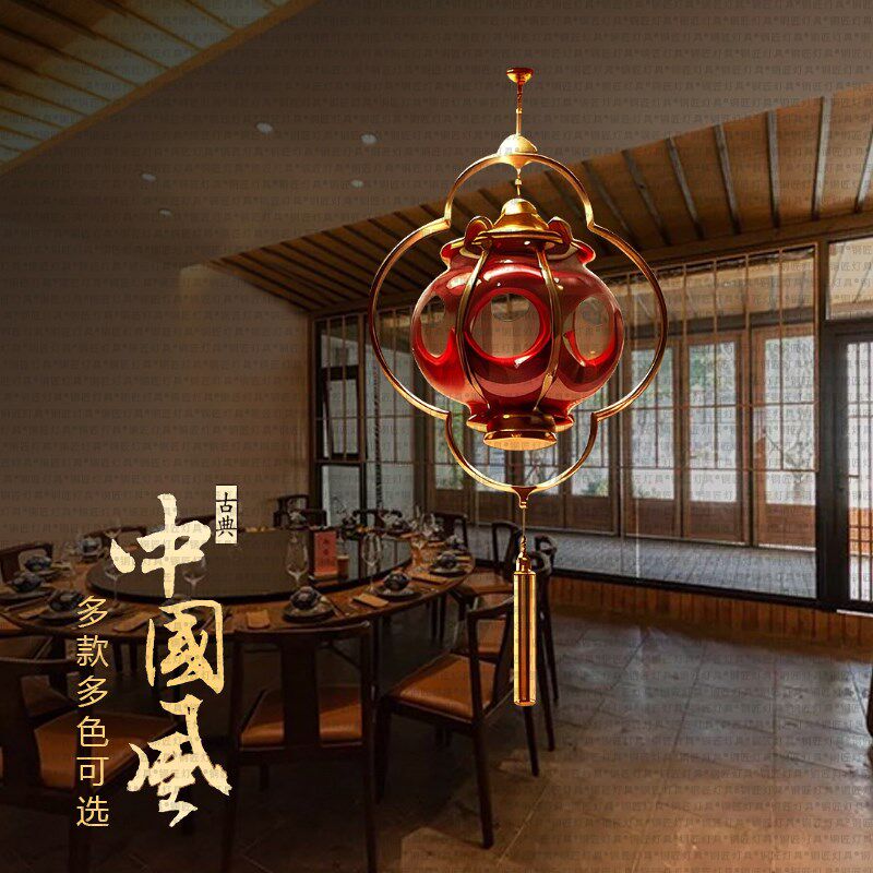 太阳能全铜大门户外定制古风防水阳台乔迁结婚大红吊灯中国风灯笼