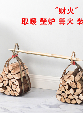 户外木柴原木壁炉取暖木头背景墙客厅装饰饭店民宿木材篝火野炊灶