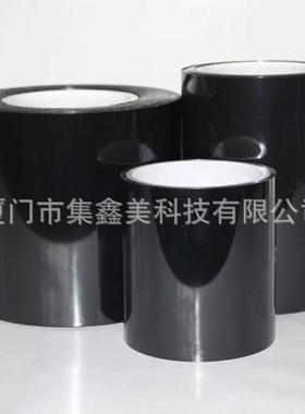 德5莎亚克力双面胶ETSA756车3lp75635汽泡棉胶带