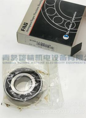 F-A-G精密SWY角接触球轴承B7204-C--PSUL=7-T204CDGA/4P4A