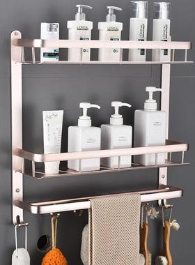 卫生浴室层置物架毛巾间81802G双架钩收纳浴巾多架沥水托盘收带纳
