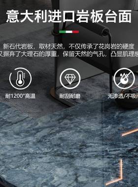 轻奢岩板台高端现代别墅大茶户简约茶桌书桌一体两用意创型LSCT05