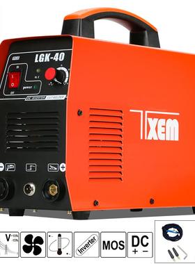 便携式等0离切21661割机一体机电焊两用LGK1200工子业级2V380V内