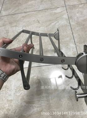 311404锈钢心系列浴精巾架折实叠毛巾架不卫生间置物架6厘加厚抛
