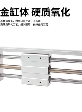 MTL滑台气缸25X0AL-631960X200R-1000X50-01SA400磁偶式无杆气缸