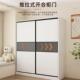 衣柜易家用卧室简约童现代推拉门儿柜子简组装 用出租房DSZ衣橱