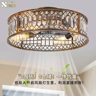 法式 大512厅客厅餐厅室房间一体三色顶风扇 复古风简约卧新吸扇款