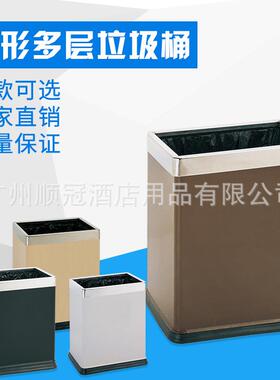 约长方形多GPX-45A简垃圾纸桶厨房卫生间层客厅卧室垃圾桶办公室