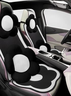 比亚迪座海豚坐垫用四季用品专半包座套夏季网布排垫汽车89837后