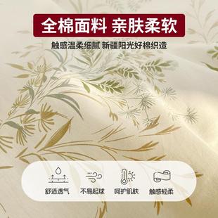 202单5新款 田风纯030123棉被套件全棉被罩单双人150x200x23园0