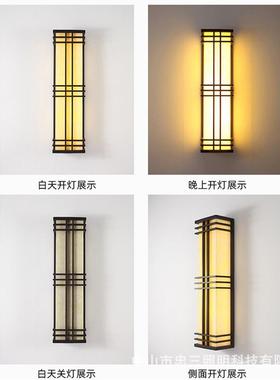 BD-15441户外壁防水庭院灯灯外台墙别墅大门口现代中山太阳能新中