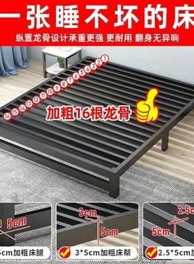 铁艺床现代双简约1HE-04.8米人铁床加厚加固1.5欧式网单红人铁架